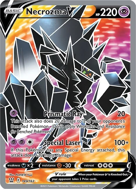Necrozma V — Battle Styles