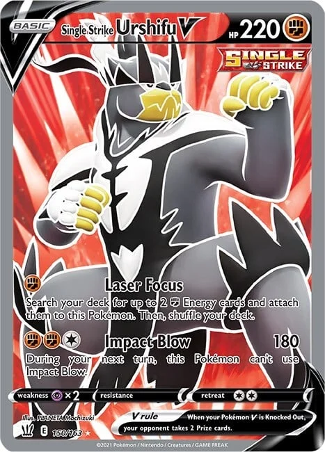 Single Strike Urshifu V — Battle Styles