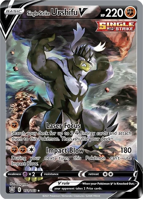 Single Strike Urshifu V — Battle Styles