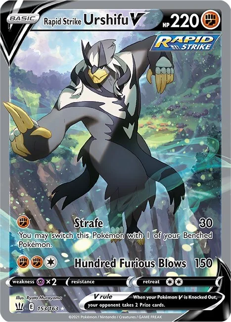 Rapid Strike Urshifu V — Battle Styles