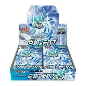 Silver Lance Booster Box — Silver Lance