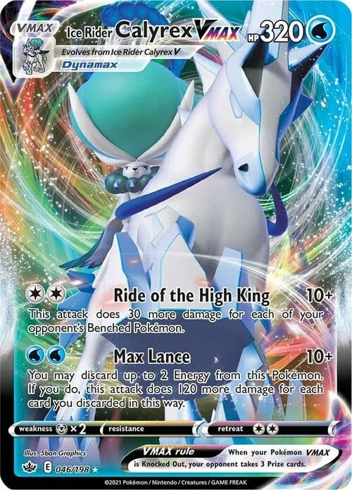 Ice Rider Calyrex VMAX — Chilling Reign