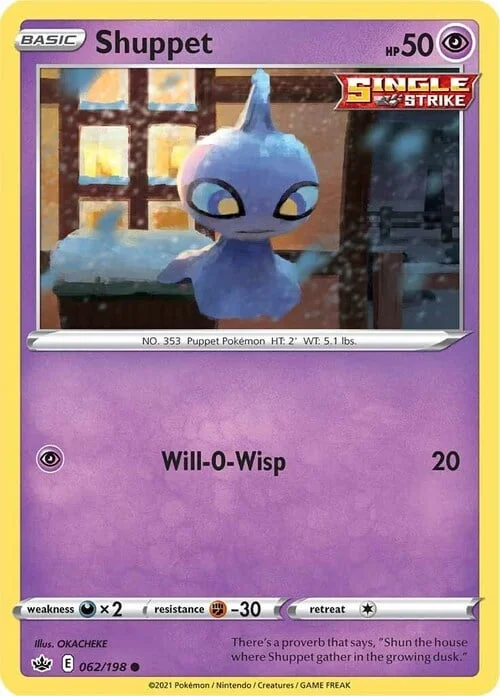 Shuppet — Chilling Reign
