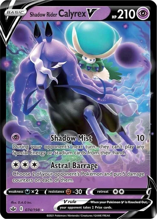 Shadow Rider Calyrex V — Chilling Reign