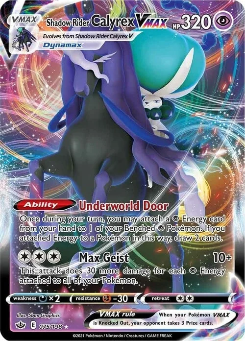 Shadow Rider Calyrex VMAX — Chilling Reign
