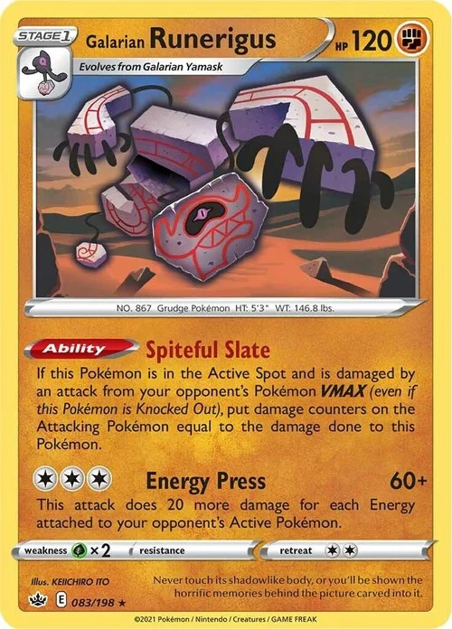 Galarian Runerigus — Chilling Reign