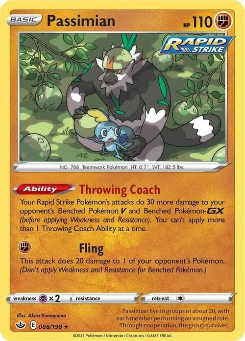 Passimian — Chilling Reign