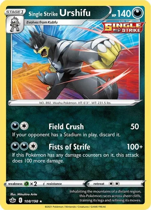 Single Strike Urshifu — Chilling Reign