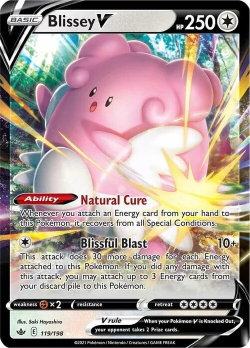 Blissey V — Chilling Reign