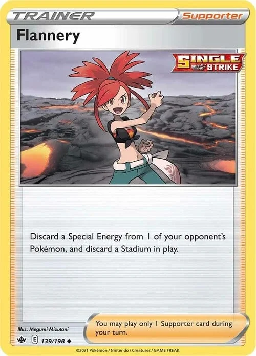 Flannery — Chilling Reign