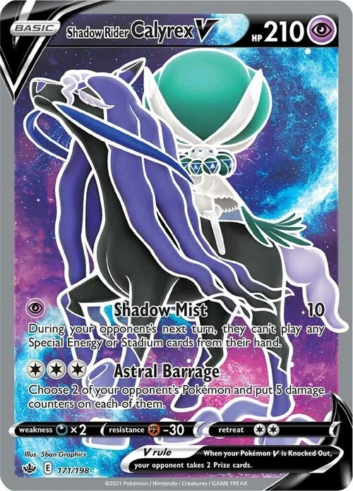 Shadow Rider Calyrex V — Chilling Reign
