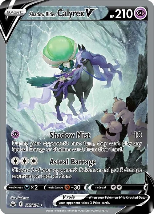 Shadow Rider Calyrex V — Chilling Reign