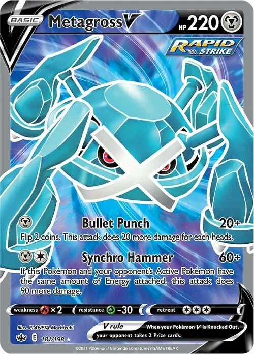 Metagross V — Chilling Reign