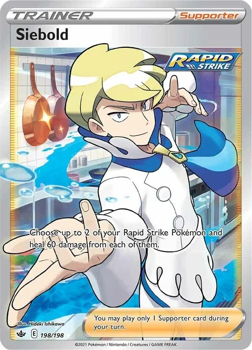 Siebold — Chilling Reign