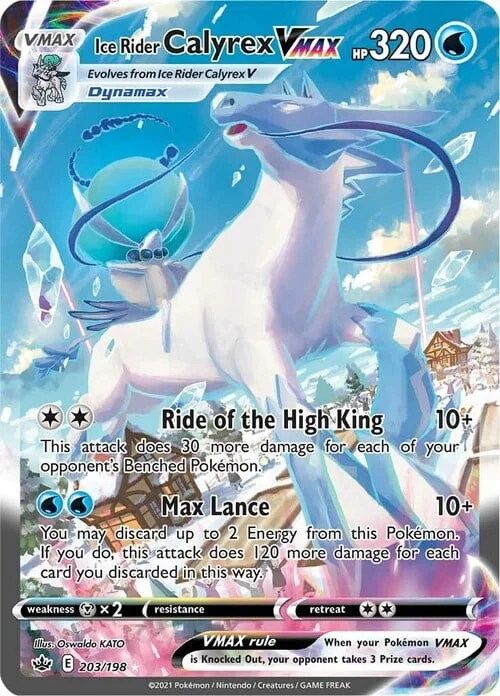 Ice Rider Calyrex VMAX — Chilling Reign