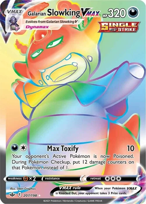 Galarian Slowking VMAX — Chilling Reign