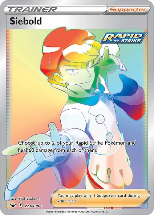 Siebold — Chilling Reign