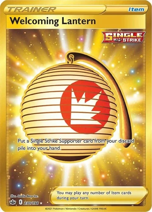 Welcoming Lantern — Chilling Reign