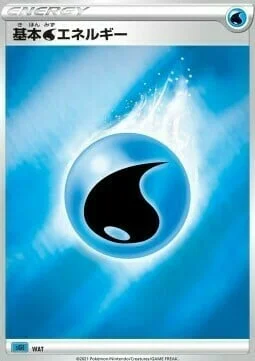 Water Energy — Inteleon VMAX High-Class Deck