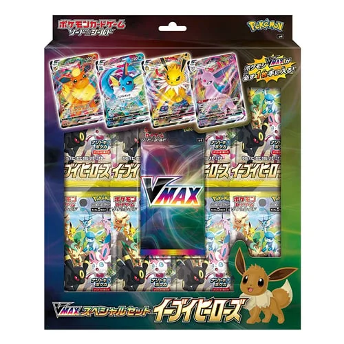 Eevee Heroes VMAX Special Set — Eevee Heroes VMAX Special Set