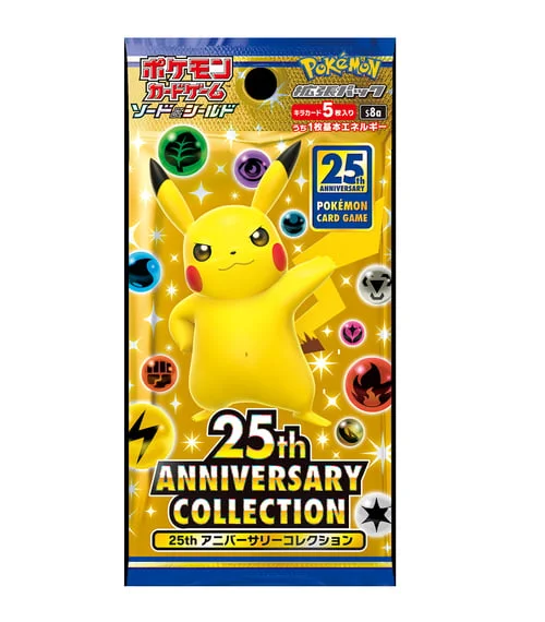 25th Anniversary Collection Booster — 25th Anniversary Collection