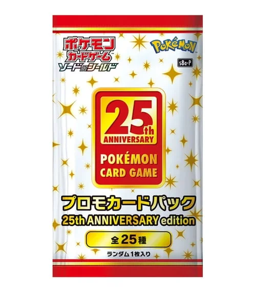 25th Anniversary Edition Booster — 25th Anniversary Edition