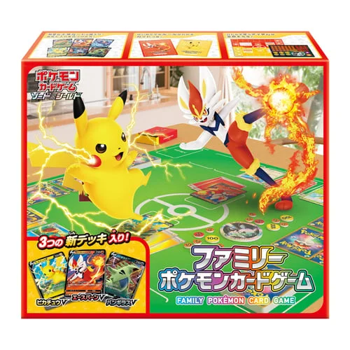 Sword & Shield Family Pokémon Card Game — Sword & Shield Family Pokémon Card Game