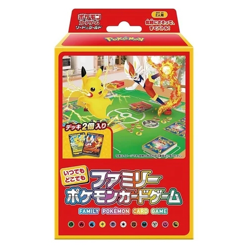 Family Pokémon Card Game Anytime, Anywhere — Sword & Shield Family Pokémon Card Game