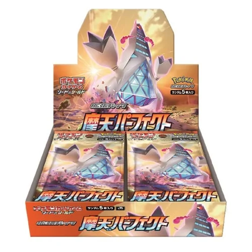 Towering Perfection Booster Box — Towering Perfection