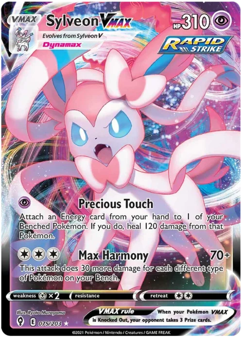 Sylveon VMAX — Evolving Skies