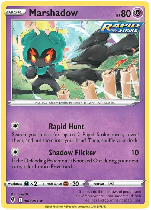 Marshadow — Evolving Skies
