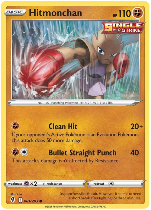 Hitmonchan — Evolving Skies