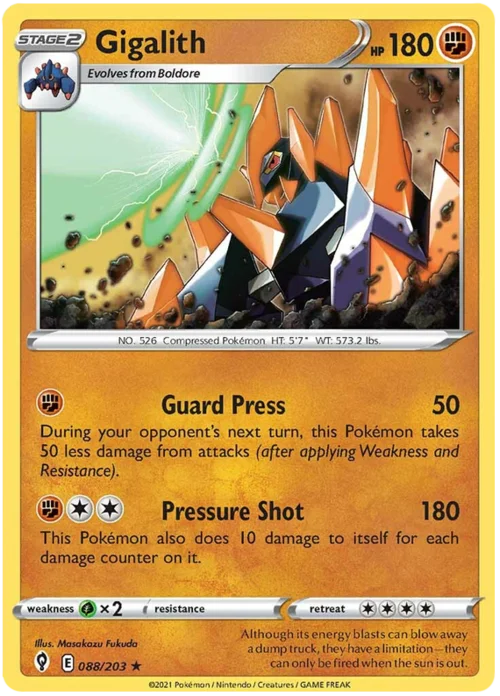 Gigalith — Evolving Skies