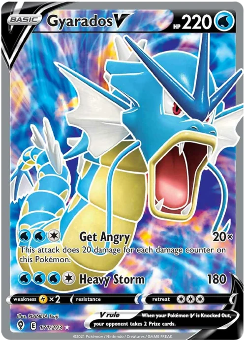 Gyarados V — Evolving Skies