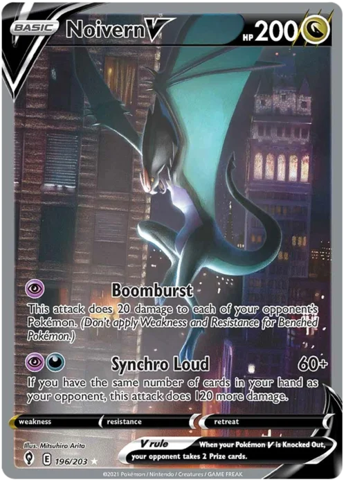 Noivern V — Evolving Skies