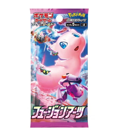 Fusion Arts Booster — Fusion Arts