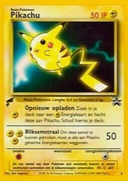 Pikachu — Pikachu World Collection