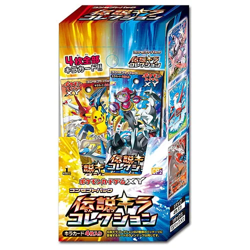 Legendary Shine Collection Booster Box — Legendary Shine Collection