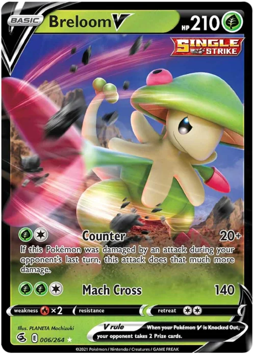 Breloom V — Fusion Strike