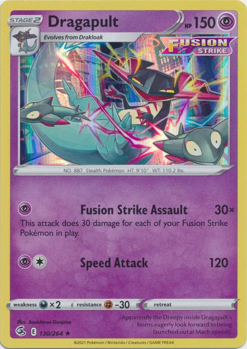 Dragapult — Fusion Strike