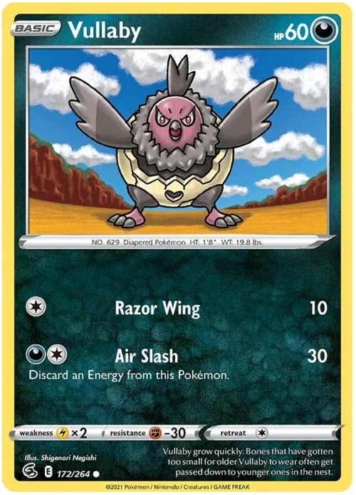 Vullaby — Fusion Strike