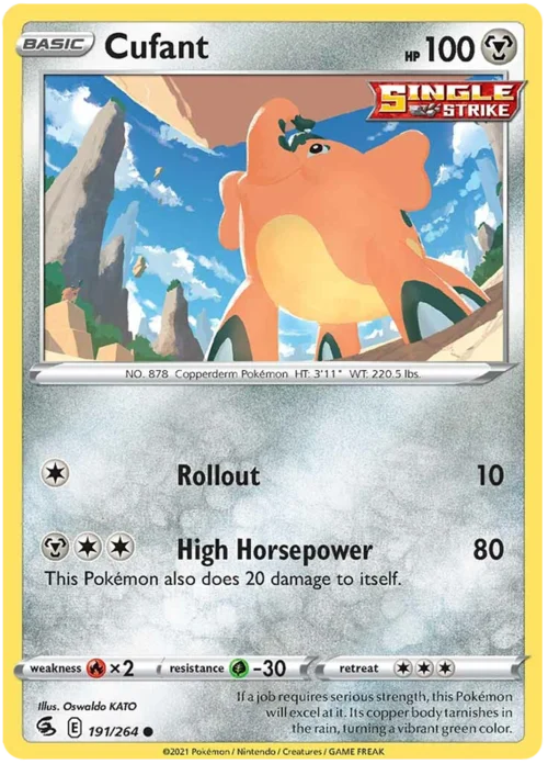 Cufant — Fusion Strike