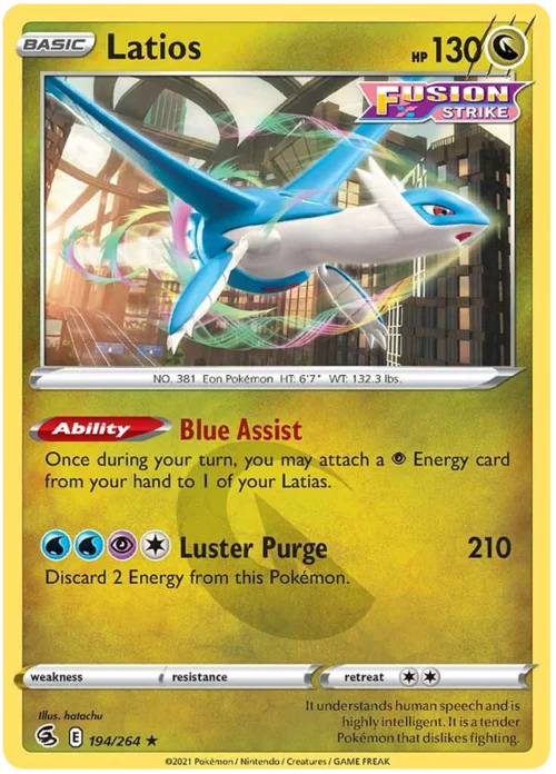 Latios — Fusion Strike
