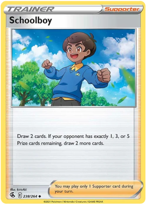 Schoolboy — Fusion Strike
