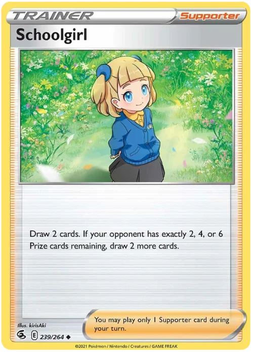 Schoolgirl — Fusion Strike