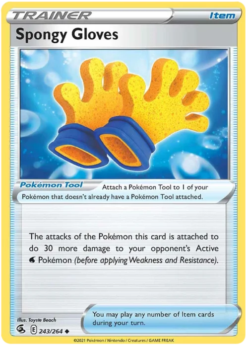 Spongy Gloves — Fusion Strike