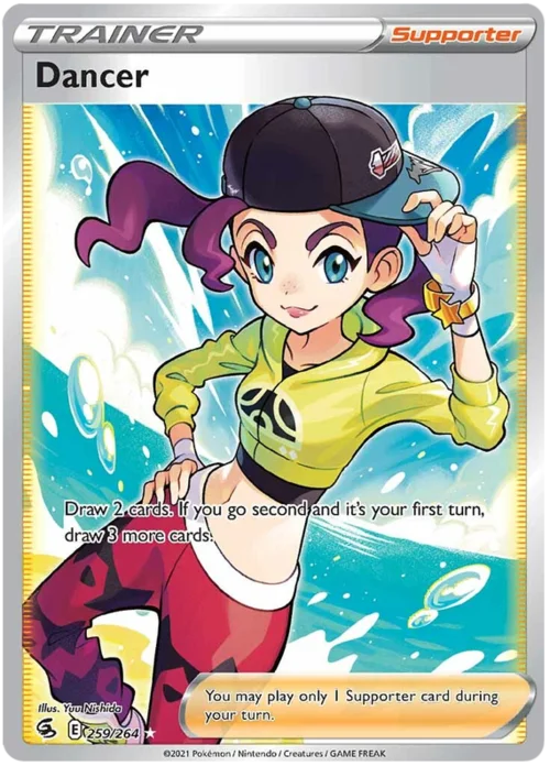 Dancer — Fusion Strike
