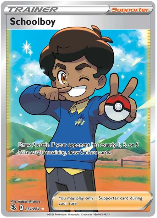 Schoolboy — Fusion Strike