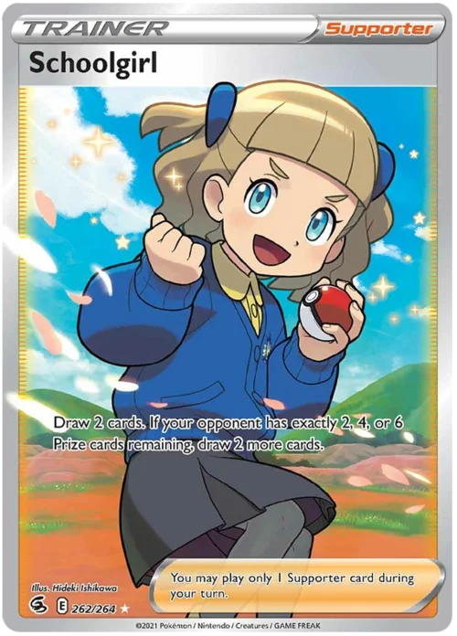 Schoolgirl — Fusion Strike