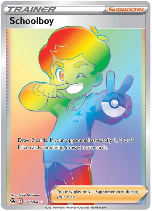 Schoolboy — Fusion Strike